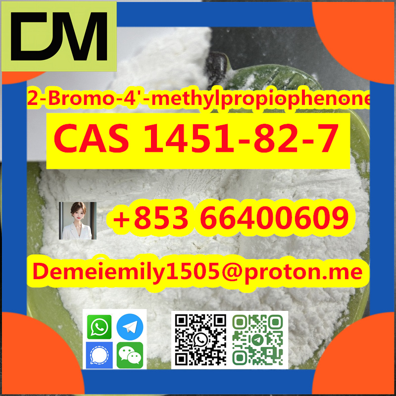 CAS 1451-82-7 2-bromo-4-methylpropiophenone China factory sales low price high purity good quality hot selling safe delivery fast deliverty รูปที่ 1