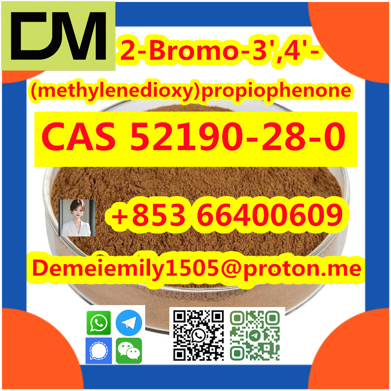 CAS 52190-28-0 2-Bromo-3',4'-(methylenedioxy)propiophenone China factory sales low price high purity good quality hot selling safe delivery fast deliverty รูปที่ 7
