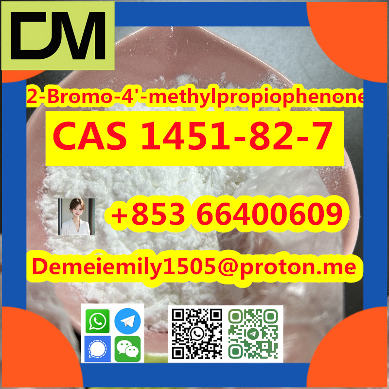 CAS 1451-82-7 2-bromo-4-methylpropiophenone China factory sales low price high purity good quality hot selling safe delivery fast deliverty รูปที่ 7