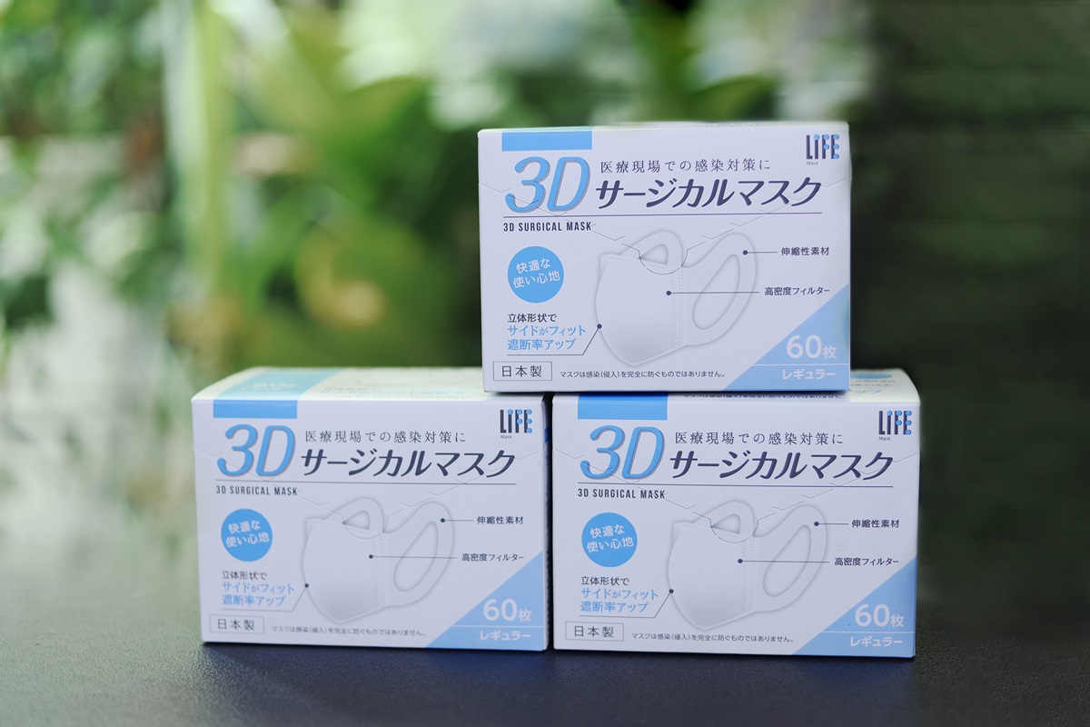 TM แนะนำหน้ากากอนามัย LIFE 3D Surgical Mask นำเข้าจากญี่ปุ่นเพื่อป้องกันเชื้อโรคและฝุ่น PM 2.5  รูปที่ 1