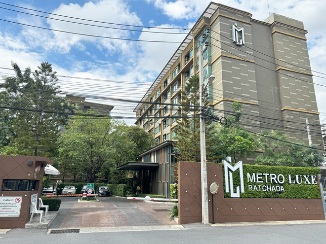 ขายคอนโด Metro Luxe Ratchada ห้องใหม่ วิวสวย พร้อมอยู่ กรุงเทพ รูปที่ 1