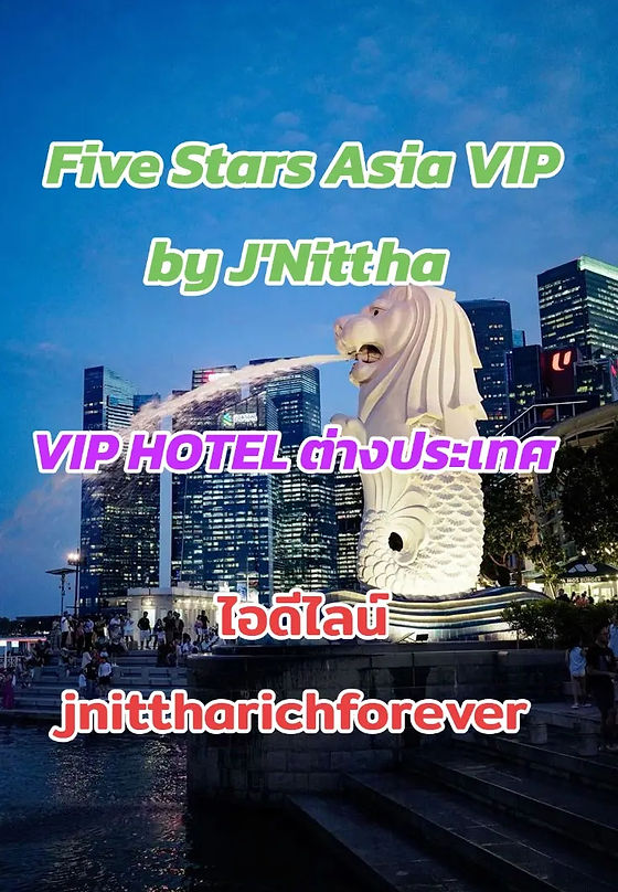 งาน VIP hotel ต่างประเทศ สิงคโปร์ มาเลเซีย บินฟรี ไอดีไลน์ : jnittharichforever  รูปที่ 1