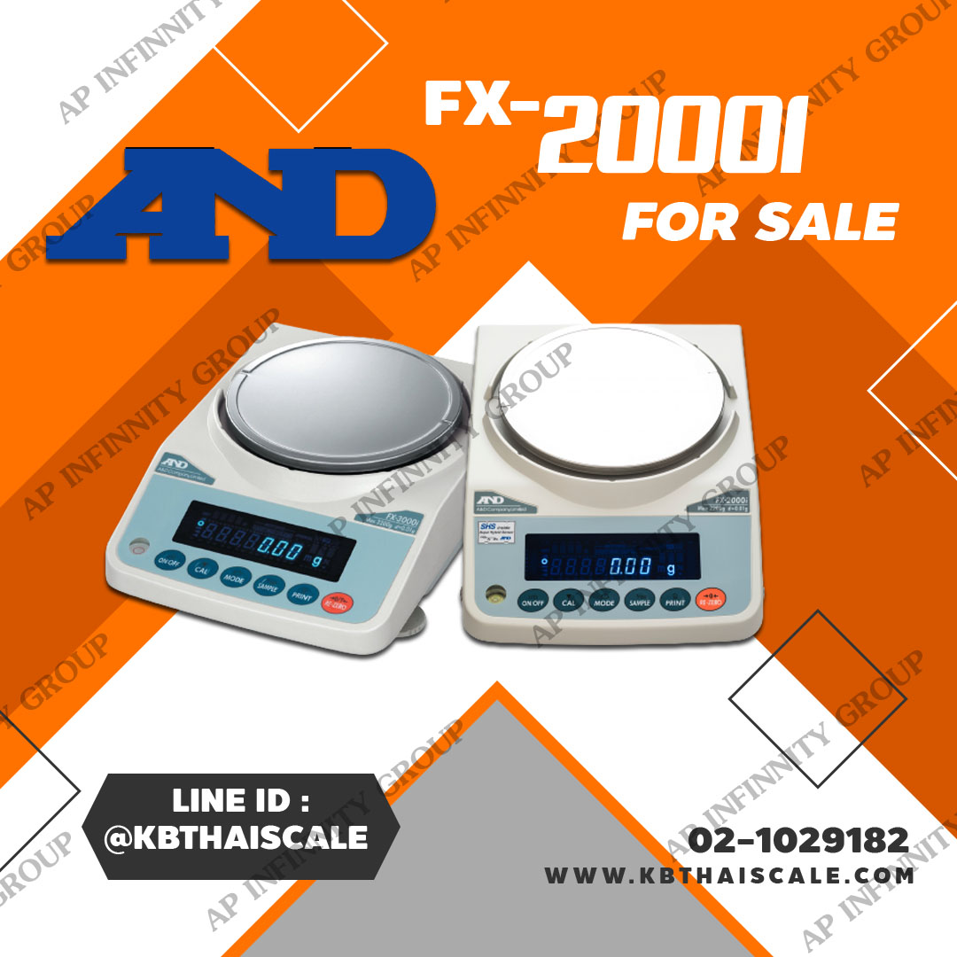 ตาชั้งดิจิตอล เครื่องชั่งดิจิตอล ทศนิยม 2 ตำแหน่ง รุ่น FX-2000i ยี่ห้อ ANDผลิตภัณฑ์ของประเทศญี่ปุ่น รูปที่ 1