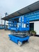 รูปย่อ รถกระเช้า Scissor Lift Genie GS-2646 รูปที่1