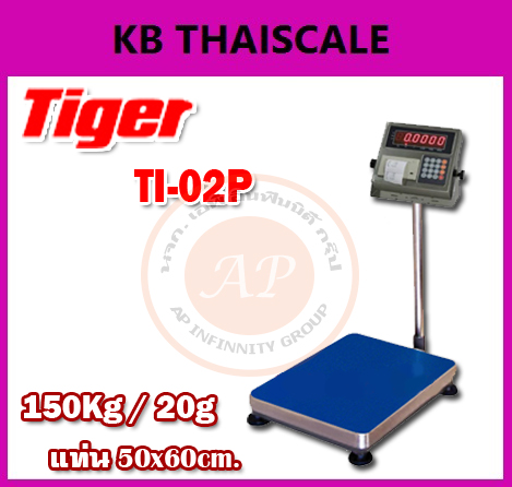 เครื่องชั่งมีปริ้นท์ในตัว เครื่องชั่งพร้อมพิมพ์ ตาชั่งพิมพ์น้ำหนัก 150kg ละเอียด 10g TI-02P-5060-150K รูปที่ 1