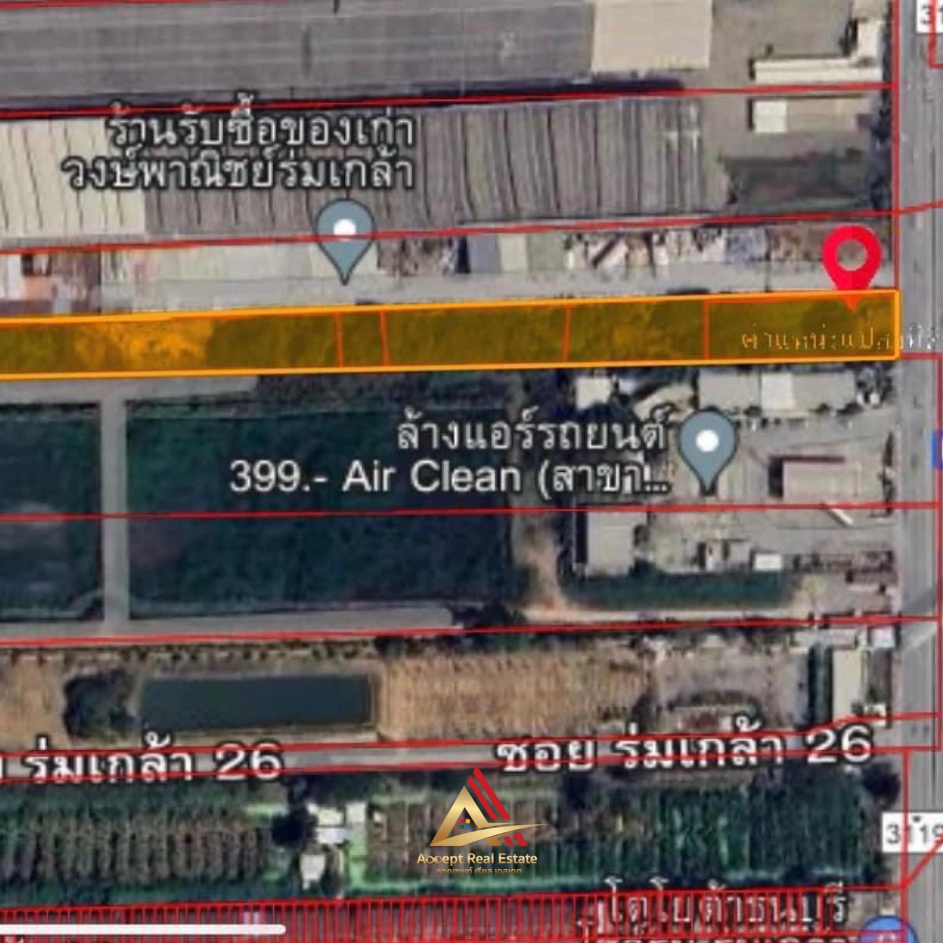 ที่ดินทำเลทองใจกลางเมือง ย่านธุรกิจ ถ.ร่มเกล้า กรุงเทพฯ (ย่านชุมชนเจริญแล้ว) รูปที่ 4