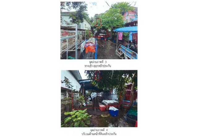 ขายบ้านเดี่ยวมือสอง อำเภอเมืองราชบุรี ราชบุรี โครงการ วาสนาดี วิลเลจ รูปที่ 1