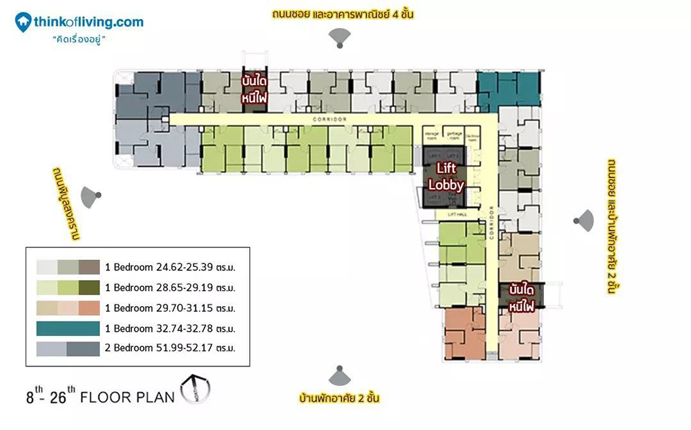 ขายดาวน์ The Clev Riverline เจ้าพระยา-วงศ์สว่าง ห้องมุมวิวแม่น้ำ ชั้น 25 สนใจโทร 094 241 9545 รูปที่ 7