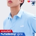 รูปย่อ rudedog Polo เสื้อโปโลผู้ชาย รุ่น Fishbone ของแท้ 100% รูปที่1