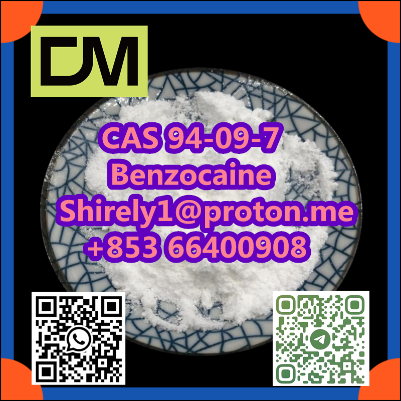 CAS 94-09-7 Benzocaine รูปที่ 3