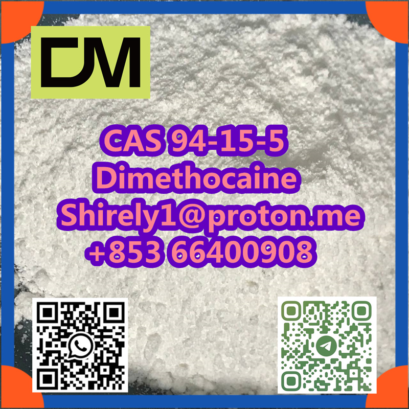 CAS 94-15-5 Dimethocaine รูปที่ 1