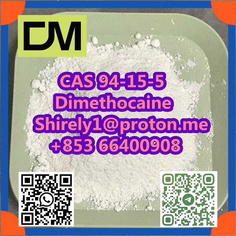 CAS 94-15-5 Dimethocaine รูปที่ 3