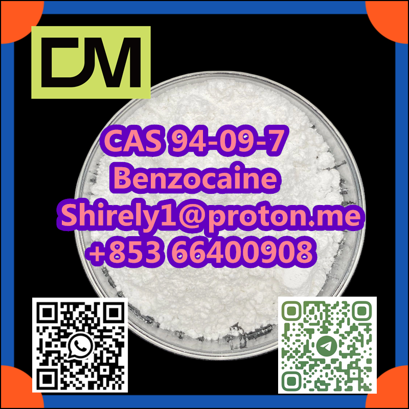 CAS 94-09-7 Benzocaine รูปที่ 6