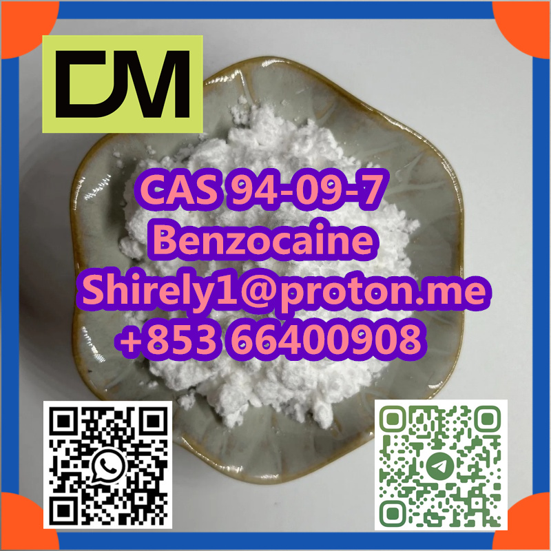 CAS 94-09-7 Benzocaine รูปที่ 5