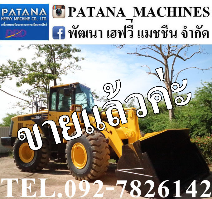 ขายรถตัก WA380-6 เครื่อง KOMATSU 6D107 194 แรงม้า สภาพสวย พร้อมใช้งาน สนใจติดต่อ 0927826142, 0858176685  รูปที่ 1