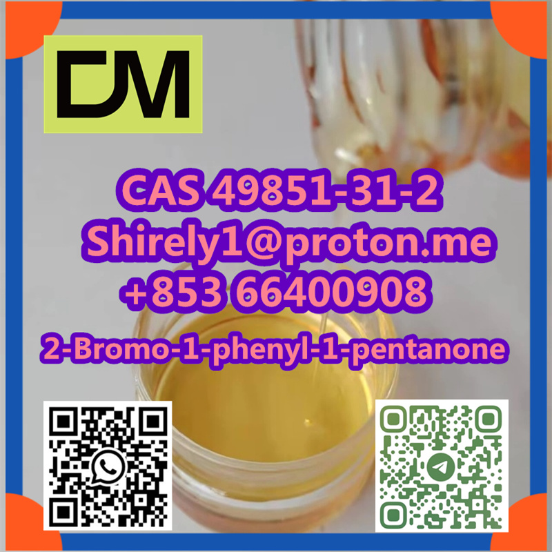 2-Bromo-1-phenyl-1-pentanone CAS 49851-31-2  รูปที่ 6