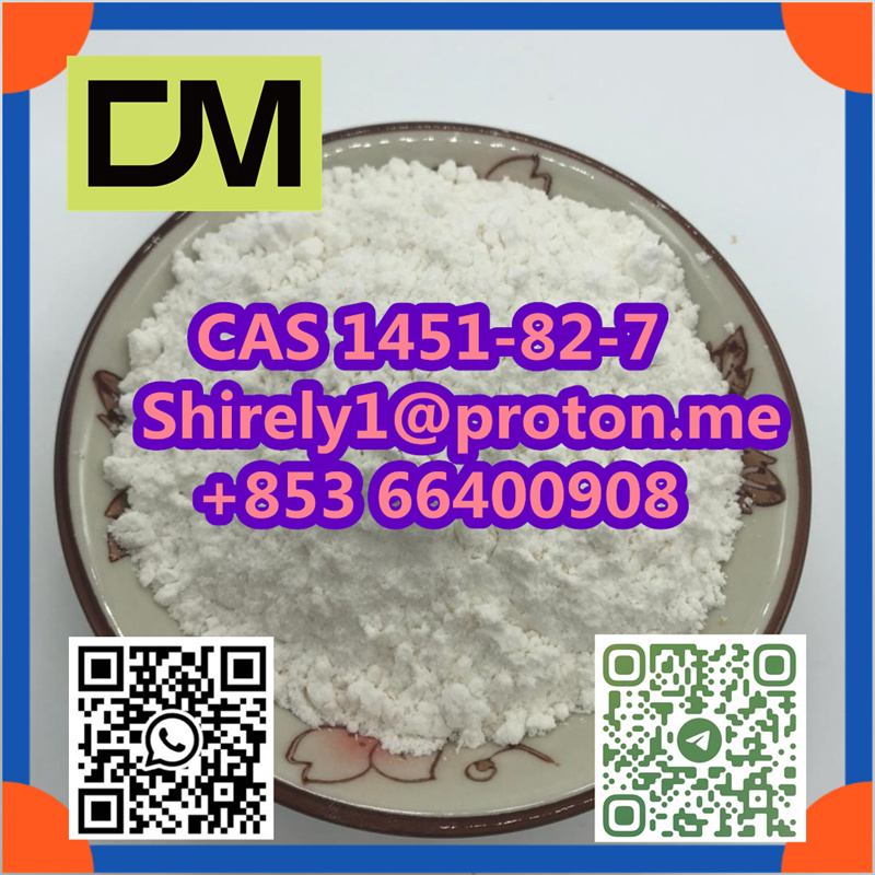 CAS 1451-82-7 รูปที่ 7