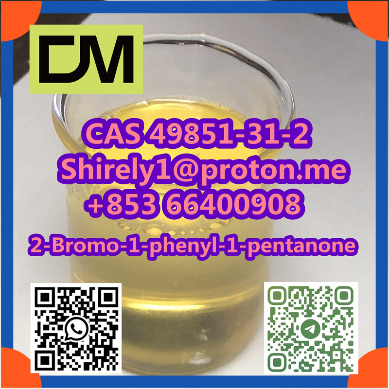 2-Bromo-1-phenyl-1-pentanone CAS 49851-31-2  รูปที่ 4