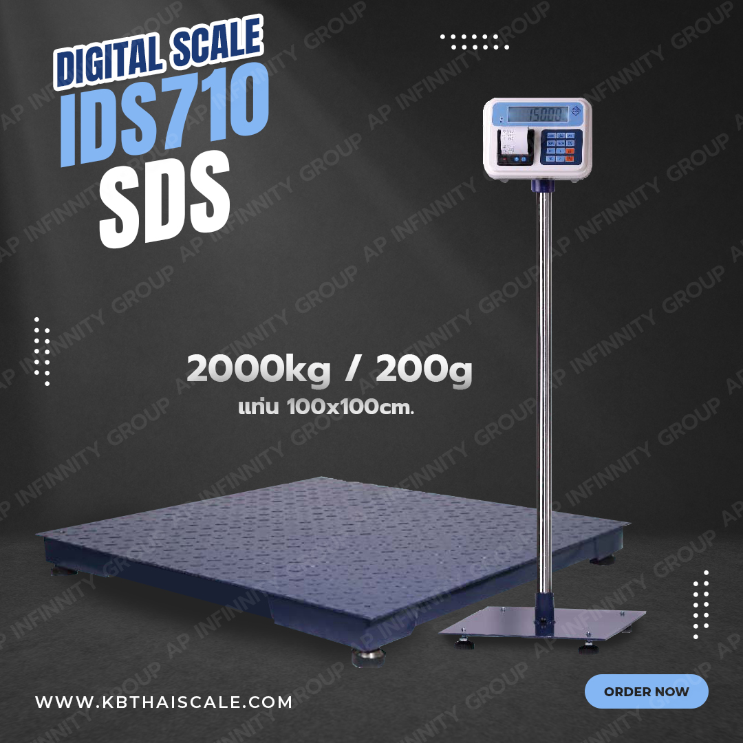 เครื่องชั่ง 2000kg ความละเอียด200g JADEVER  IDS710 แบบบิ้วอินปริ้นเตอร์ ขนาดแท่นชั่ง 100x100cm รูปที่ 2