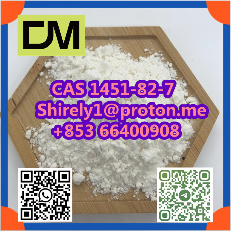 CAS 1451-82-7 รูปที่ 6