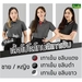 รูปย่อ เสื้อโปโลชาย โปโลหญิง สีเทา POLO ราคาส่ง รูปที่1