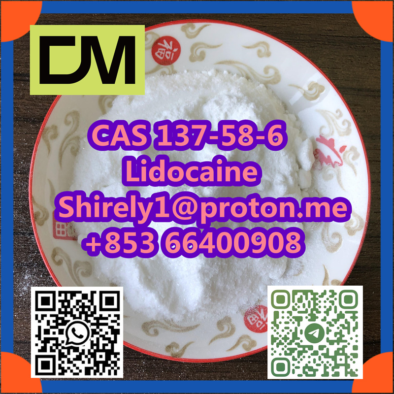 CAS 137-58-6 Lidocaine รูปที่ 3