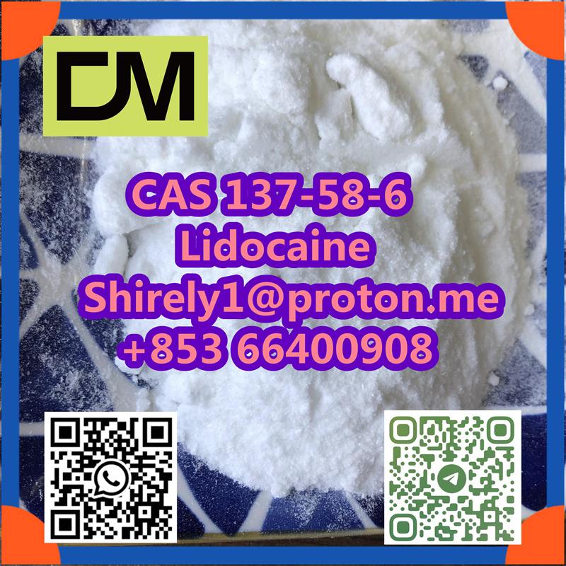 CAS 137-58-6 Lidocaine รูปที่ 5