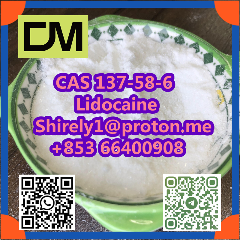 CAS 137-58-6 Lidocaine รูปที่ 4