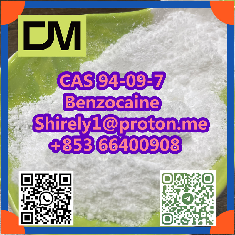 CAS 94-09-7 Benzocaine รูปที่ 7