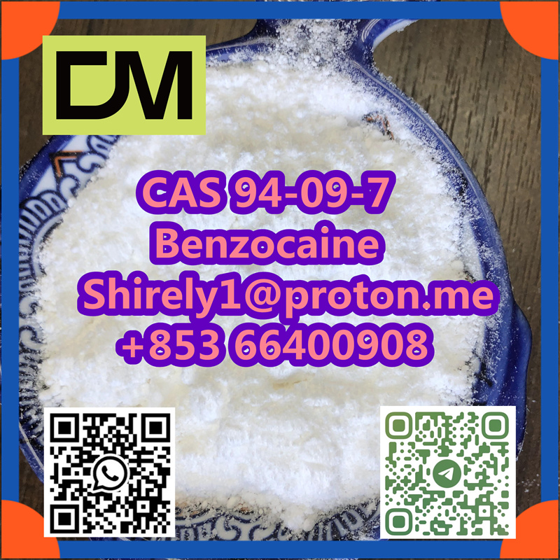CAS 94-09-7 Benzocaine รูปที่ 4