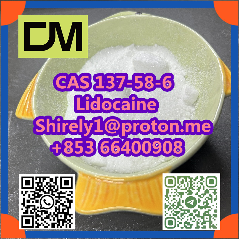 CAS 137-58-6 Lidocaine รูปที่ 6