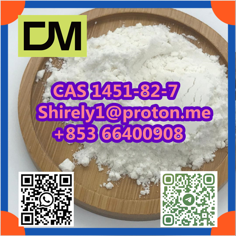 CAS 1451-82-7 รูปที่ 5