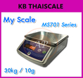 เครื่องชั่งตั้งโต๊ะ30kg ค่าละเอียด10g แท่น 182x226mm ยี่ห้อ MY SCALE รุ่น MS-701 SERIES