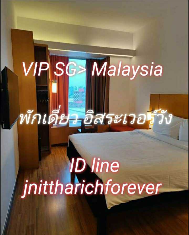 งาน VIP HOTEL ต่างประเทศ รายได้สูง ไอดีไลน์ : jnittharichforever  รูปที่ 4