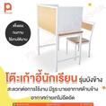 pn furniture