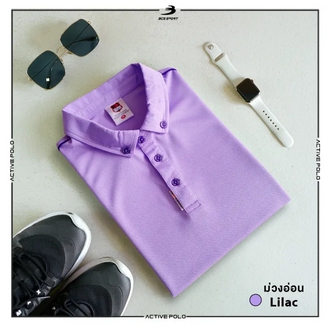 เสื้อโปโล BCS Sport สีม่วง ม่วงอ่อน พาสเทล LILAC รูปที่ 1