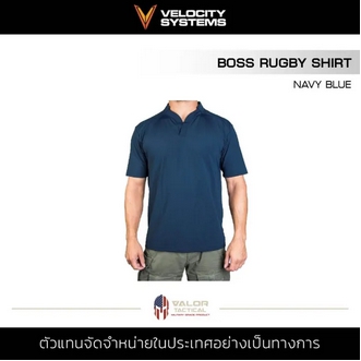 Velocity Systems - BOSS Rugby Shirt [NAVY BLUE] เสื้อยืดชาย สีน้ำเงิน โปโล ใส่เที่ยว ใส่นอน ออกกำลังกาย ผ้าระบายอากาศ รูปที่ 1