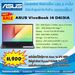 รูปย่อ ขาย Asus Vivobook 14 จอ 14” 60Hz ตัวท็อป Ryzen 7 Gen4 RAM8 SSD 512 ไฟคีย์บอร์ด รูปที่1