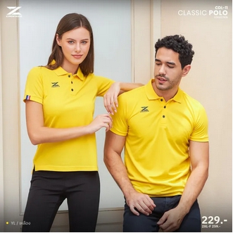 ใหม่ล่าสุด!! เสื้อโปโลคอปกผู้ชาย CADENZA (คาเดนซ่า) รุ่น CDL-11 MEN ผ้า Micro polyester 100% ใส่บาย สีเขียว เหลือง แดง น้ำเงิน ดำ รูปที่ 4