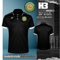 เสื้อส่งเสริมปกครองท้องถิ่น รุ่น H3 (โลโก้เป็นงานปัก)!