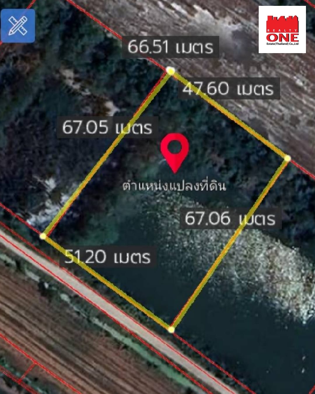  ที่ดิน 2ไร่ 54 ตรว อ.บางบ่อ จ.สมุทรปราการ พื้นที่ 2 ไร่ 54.5 ตารางวา  รูปที่ 1