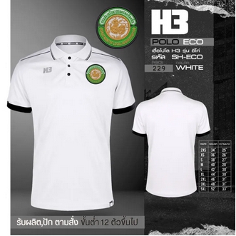 เสื้อส่งเสริมปกครองท้องถิ่น รุ่น H3 (โลโก้เป็นงานปัก)! รูปที่ 5