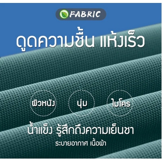 เสื้อโปโลชาย เสื้อยืดโปโล ผช เสื้อโปโลแขนสั้น เสื้อคอปกโปโลผู้ชาย เสื้อโปโลสไตล์เกาหลี เสื้อโปโลผู้ชาย รูปที่ 5