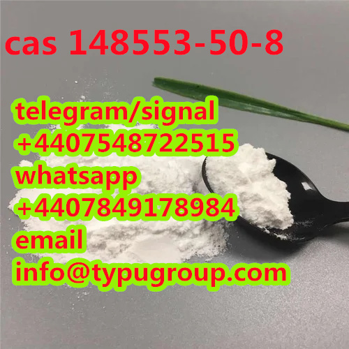 Pregabalin with good price cas 148553-50-8 telegram/signal:+4407548722515 รูปที่ 1