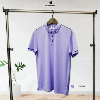เสื้อโปโล BCS Sport สีม่วง ม่วงอ่อน พาสเทล LILAC รูปที่ 4