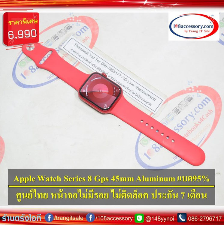 ขายถูกกว่า Apple Watch S8 GPS 45mm (PRODUCT)RED Aluminum แบต 95% จอใส ไม่มีรอย รูปที่ 1