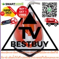 SMARTHOMEเตารีดไอน้ำรุ่นSSIR-925เตารีดไอน้ำรุ่นSSIR-909เตารีดไอน้ำรุ่นSSIR-907หน้าเตาอลูมิเนียมเคลือบสาร Telfon non-stick ตัวเครื่องเป็นพลาสติกคุณภาพดีทนความร้อนสูงสินค้าใหม่ๆต้องสั่งเบิกจากศูนย์แท้ๆ100%PREORDERฟรีSOUNDBARลำโพงบูลทูธพกพา