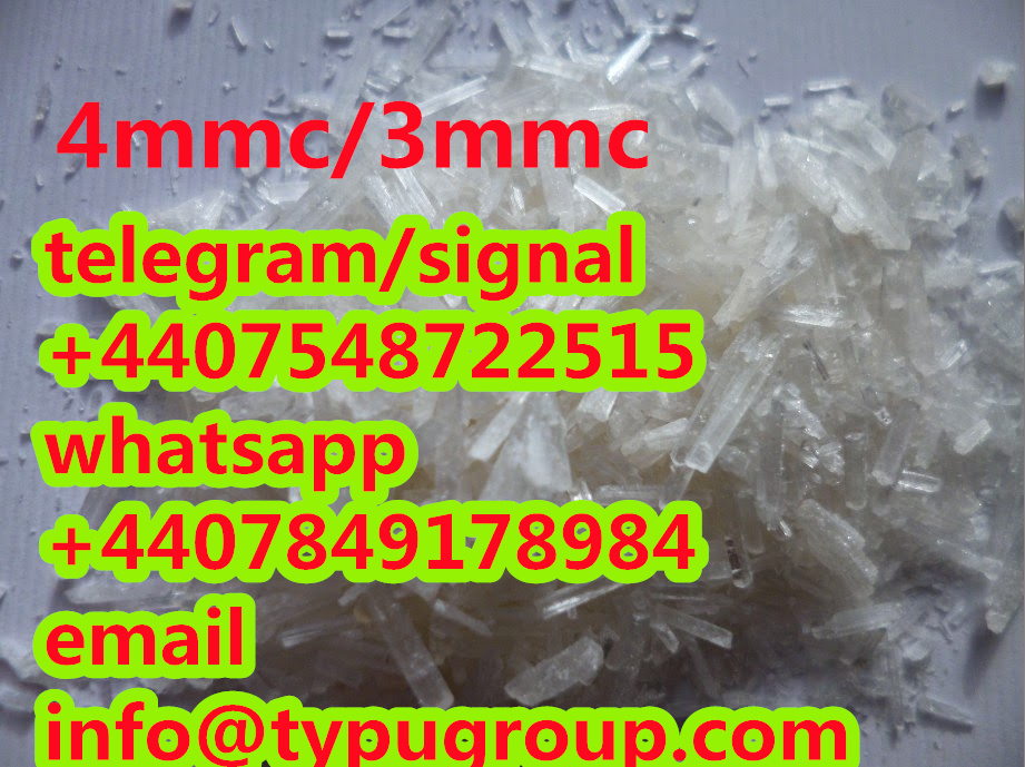 quick shipping 4mmc/3mmc cas 1189726-22-4 telegram/signal:+4407548722515 รูปที่ 1