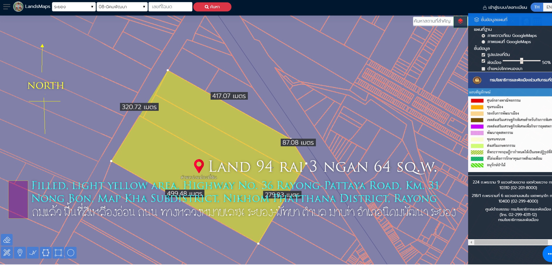 ที่ดิน94ไร่3งาน64ตรว. ถมแล้ว พื้นที่สีเหลืองอ่อน หน้ากว้าง 85ม. ถนน ทางหลวงหมายเลข36 ระยอง-พัทยา กม.31 หนองบอน ตำบล มาบข่า อำเภอนิคมพัฒนา ระยอง   รูปที่ 1