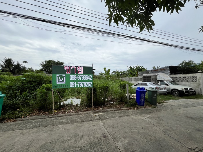 ขาย ที่ดินเปล่า ประชาอุทิศ 107 ขนาดที่ดิน 49 ตารางวา ที่สวย ใกล้แหล่งชุมชน รูปที่ 1